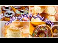 اسهل و ألذ دونتس بدون بيض و بدون حليب بعجينة قطنية و مش شارب ولا نقطة زيت طعم خيالي