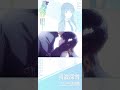 TVã‚¢ãƒ‹ãƒ¡ã€Œé­”æ³•ç§‘é«˜æ ¡ã®åŠ£ç­‰ç”Ÿã€ç¬¬3ã‚·ãƒ¼ã‚ºãƒ³ ã‚­ãƒ£ãƒ©ã‚¯ã‚¿ãƒ¼PVï¼ˆå¸æ³¢æ·±é›ªVer.