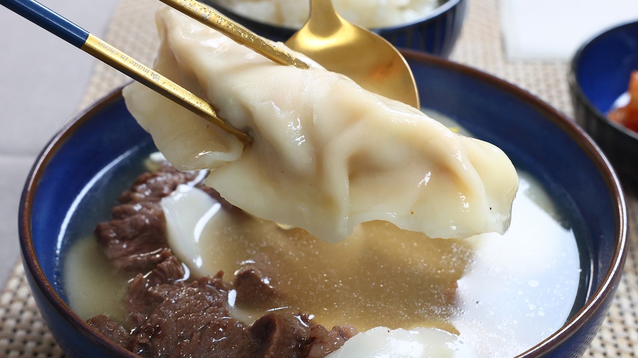 남편이 좋아하는 만두국 | 뜨거운 한그릇