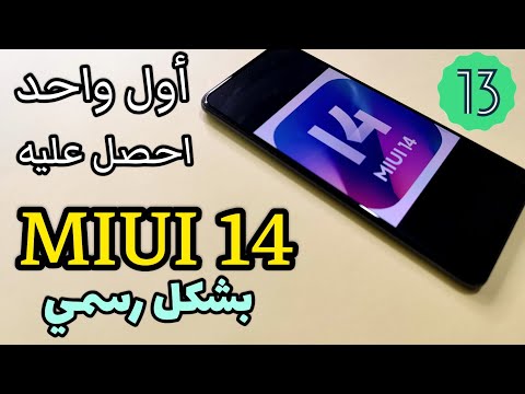 فيديو: كيفية حذف رسائل Facebook بسرعة: 15 خطوة (بالصور)