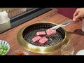 로스옥 한남점 스페셜 모듬 16만원 중 처음 나온 꽃살 !