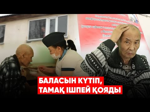 Бейне: Жымиған есіктер: жеткізу қызметіне арналған шығармашылық жарнама