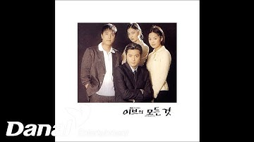 핑클 (Fin.K.L) - 