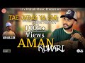 Singer Aman Kumari New Song Tae Judai Ya Chi Sad Song By Wahab Music Production 2024 Singer Aman Kumari New Song Tae Judai Ya Chi Sad Song By Wahab Music Production 2024