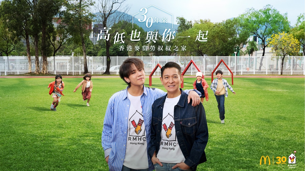 《沒有翅膀的天使》復刻版 Music Video