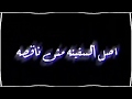مهرجان الاسم دبابه حوده بندق مسلم تيتو2020 اوعا يفوتك