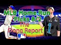 Wednesday's Best MLB HOME RUN Picks Today [08/02/23]