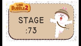 สอนเล่นเกม : Line Bubble 2 : Stage 73