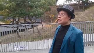 2019020102廖藝之音(MV_難以表達心中的愛)