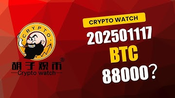 Cryptowatch - - -BTC本周触底？- - 20251117