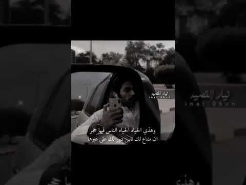 مع كل مطلع فجر خلك صديق الفجر