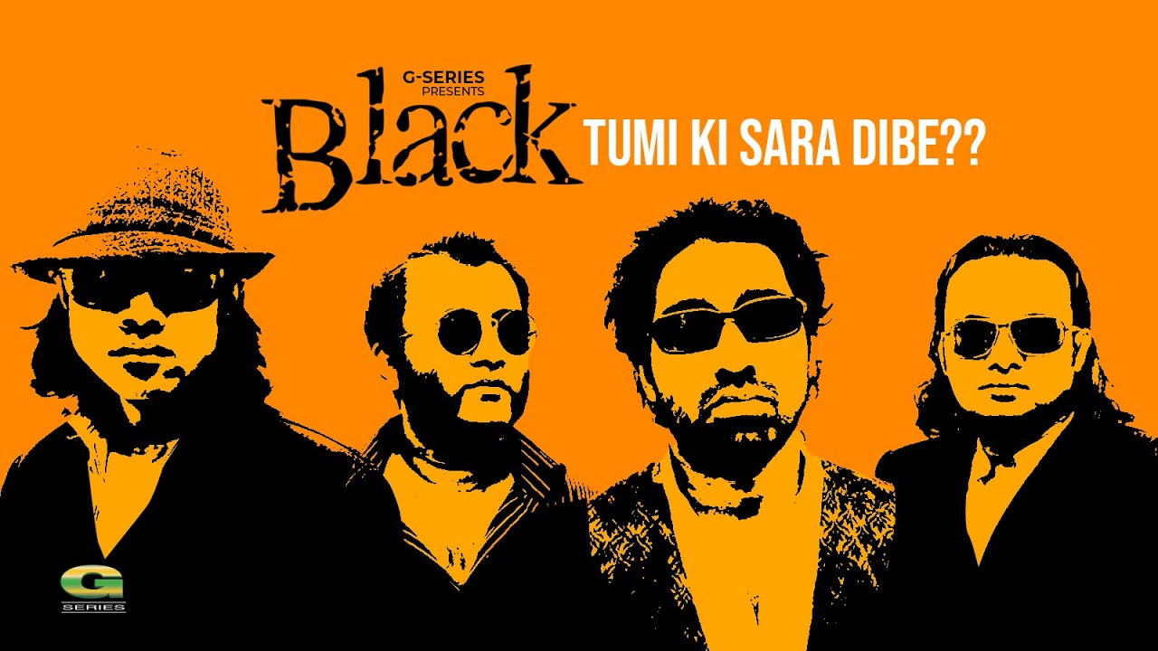 Tumi Ki Sara Dibe       Black  Rock 202 2009  Bangla Band Song  G Series