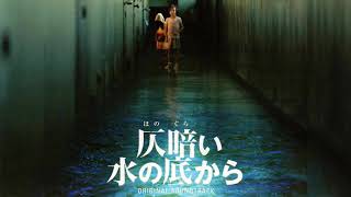 川井憲次/KENJI KAWAI CINEMA ANTHOLOGY 川井憲次 Kenji Kawai - 紅一とみどり [Japan] Library, Easy