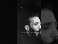 اذا ما ذابحينك گوم وإذا مذبوح ضل نايم 