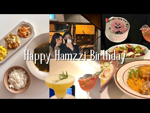 23번째 생일주간 브이로그 🎂🫶🏻 | 집주인 몰래 애플 전기종으로 ASMR 하기ㅣ권정열 축제ㅣ시험기간ㅣ무생체, 미역국 만들기ㅣ을지로 토리카미ㅣ한남동 리틀넥ㅣ일상 브이로그