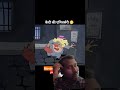 #kutte ko apni biwi ke  rape mein 20 sal ka kaise Mila#funny #viral video #cartoon #