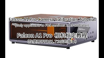 Falcon A1 Pro Camera Calibration Tutorial Only app (Only applicable to FDS versions 1.7.9 and later)