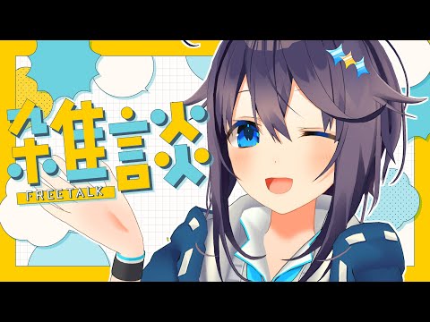 video thumb