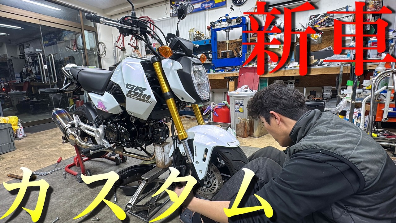 ☆ Garage Hanger　　　　　　　　　　　　　　　　【再入荷/ラスト】 参加店舗が確定しました！ 合計15店舗と豪華な顔ぶれになってい