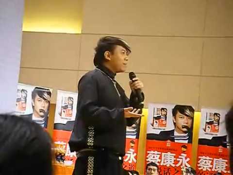 南開1