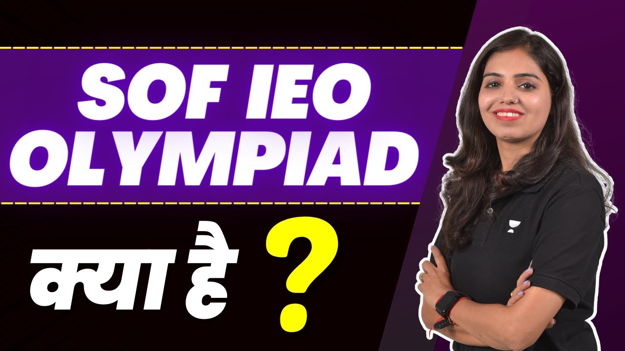 What Is SOF IEO Olympiad SOF IEO Olympiad Exam Adda what-is-sof-ieo-olympiad-sof-ieo-olympiad-exam-adda