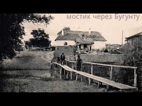 Ессентуки последние 100 лет