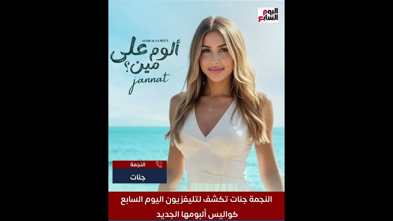                 
 - نشر قبل 11 ساعة