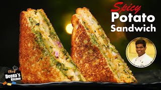 Spicy Potato Sandwich Recipe in Tamil | How to Make Potato Sandwich | CDK 531 | Chef Deena's Kitchen