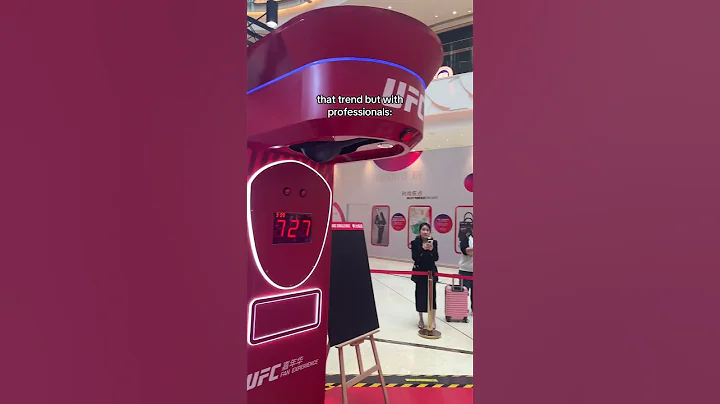 💥🥊 JUSTIN GAETHJE shows his POWER on PUNCHING MACHINE🔥👊