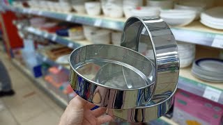 ✅ ФИКС ПРАЙС ПЕРВЫЕ МАРТОВСКИЕ НОВИНКИ #Обзор_Цены_и_качества 2021
