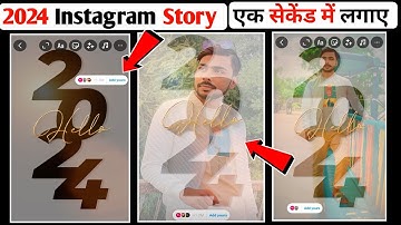 How to create thanks 2023 add yours story template on Instagram / Hello 2024 add yours template