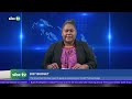 2027 BUDGET | SIBC News