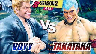 Voyy (Paul) vs Takataka (Bryan) Part 2 | Tekken 8 High Level Matches