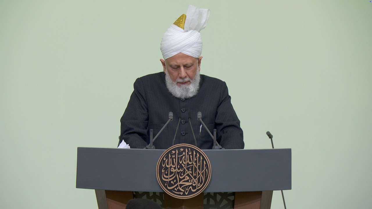Friday Sermon | 6th March 2026 | 4K ULTRA HD