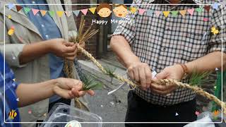 2017마을사업 동영상마을총회
