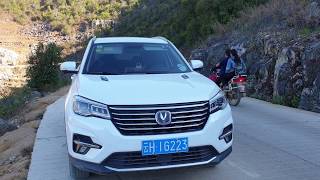 Saib Zej Zog Hmoob Suav Nyob Suav Teb