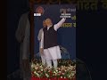 PM Modi ਨੇ ਭਾਰਤ ਦੀ ਪਹਿਲੀ ਹਾਈਡ੍ਰੋਜਨ Train ਨੂੂੰ ਦਿੱਤੀ ਹਰੀ ਝੰਡੀ| 𝐁𝐁𝐂 𝐏𝐔𝐍𝐉𝐀𝐁𝐈