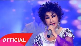 Khi Đã Yêu - Phương Thủy | Nhạc Trữ Tình Bolero 2017 | MV Audio