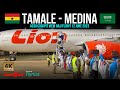 Airbus A330 Tamale to Madinah | 4K Cockpit view | Hajj Flight 2023 🇬🇭