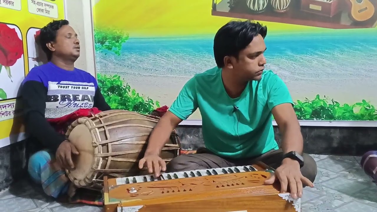 আমাকে রাখিও স্মরণ ভুলে যেও না ভালোবেসে আঘাত দিও না রেজাউল সরকার