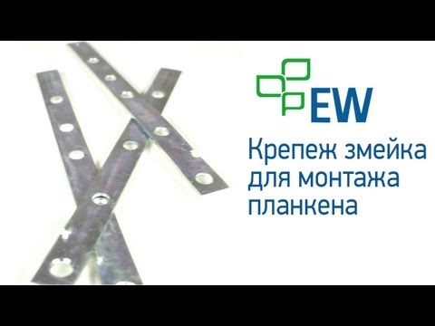 Video: Medinės Lentjuostės (33 Nuotraukos): 10x20, 10x40 Ir 20x40 Dydžiai, Obliuotas Apvalus ąžuolas Ir Maumedis, Plonas, Tekstūros, Vientisas Ir Garbanotas