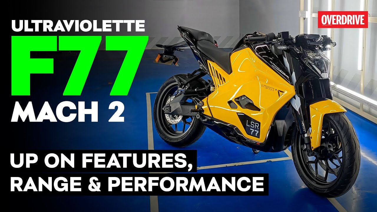 Ultraviolette F77 Mach 2 Walkaround |@odmag - YouTube