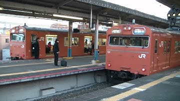 JR西日本 103系 West Japan Collection