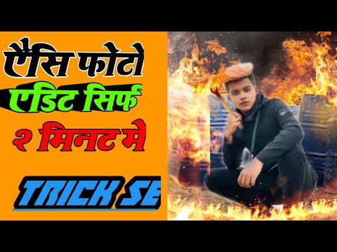 PicsArt Free Fire Photo Editing Totoriyle In PicsArt ...