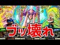【ドッカンバトル563】既存キャラのドッカン覚醒やりすぎ説【Dragon Ball Z Dokkan Battle】