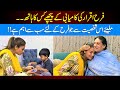 Meet my Mother and special Friend in Lahore | Farah Iqrar