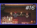 【Part16】のどかな村での事件【オクトパストラベラー大陸の覇者】【サイドソリスティア】