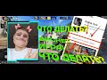 🔥ЧТО ДЕЛАТЬ ЕСЛИ НЕ ДОСТУПНА🔥 / И ПОЧЕМУ НЕ ПОДДЕРЖИВАЕТ🔥 / КИРЕЕШКИН🔱 /