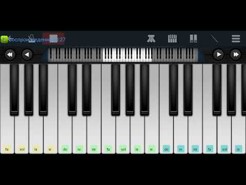 📌Зачем тебя,я милый мой, узнала 📌 Русская народная песня Perfect piano tutorial на пианино одним пал