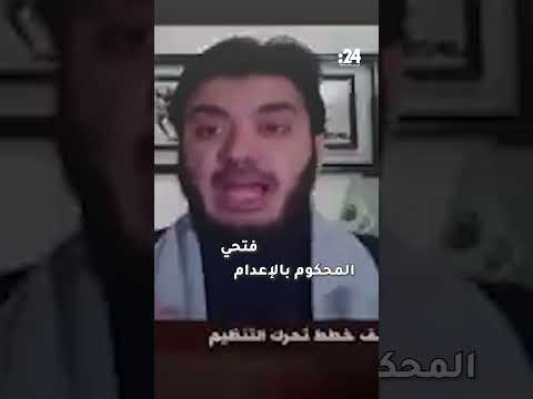 جدل بعد ظهور الجولاني مع مطلوب دولي